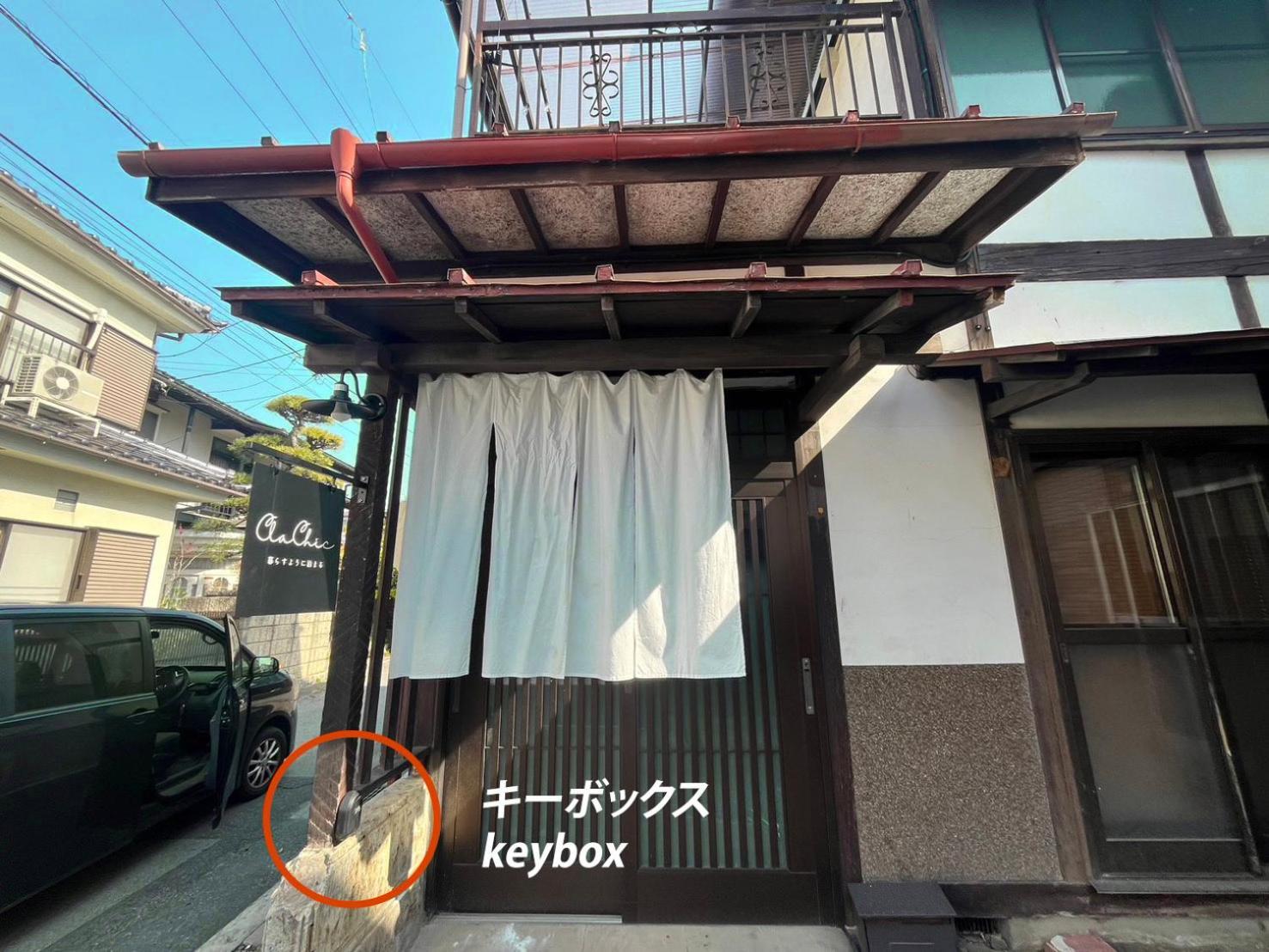 松本市の一棟貸し切りできる古民家 Exterior photo